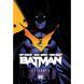 Batman Vol. 1: Failsafe UAS1815 фото 1
