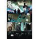 Batman Vol. 1: Failsafe UAS1815 фото 5