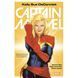 Captain Marvel by Kelly Sue Deconnick Omnibus UAS1422 фото 1