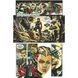 Captain Marvel by Kelly Sue Deconnick Omnibus UAS1422 фото 3