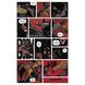 Absolute Batman Vol. 2: Abomination HC UAS1905 фото 2