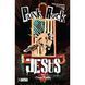 Punk Rock Jesus (New Edition) UAS1724 фото 1
