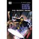 Static: Season One (DC Compact Comics Edition) UAS15883 фото 1