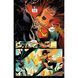 Superman/Batman TP (DC Compact Comics Edition) UAS1725 фото 5