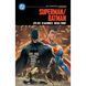 Superman/Batman TP (DC Compact Comics Edition) UAS1725 фото 1