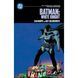 Batman White Knight (DC Compact Comics Edition) UAS1818 фото 1