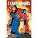 Transformers Vol. 1: Robots in Disguise UAS1864 фото 1