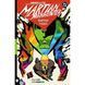 Absolute Martian Manhunter Vol. 1: Martian Vision HC UAS1907 фото 1