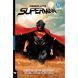 Absolute Superman Vol. 1: Last Dust of Krypton TP UAS15886 фото 1