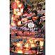 Absolute Superman Vol. 1: Last Dust of Krypton TP UAS15886 фото 5