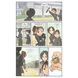 Ultimate X-Men By Peach Momoko Vol. 1: Fears And Hates UAS1727 фото 6