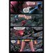 Civil War (Marvel Premier Collect) UAS2027 фото 3