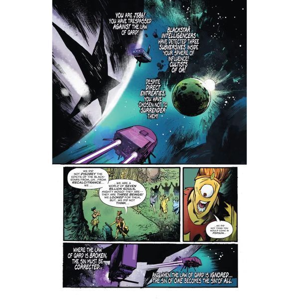 Absolute Green Lantern Vol 02: Sojourner TP UAS2028 фото
