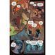 Absolute Wonder Woman Vol. 1: The Last Amazon TP UAS15887 фото 6