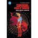 Supergirl Woman of Tomorrow (DC Compact Comics Edition) UAS1820 фото 1