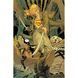 Supergirl Woman of Tomorrow (DC Compact Comics Edition) UAS1820 фото 2