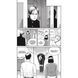 Поплавлений клас UAS15435 фото 4