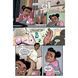 Stranger Things Omnibus: Afterschool Adventures UAS1729 фото 8