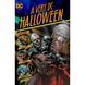 A Very DC Halloween UAS1822 фото 1