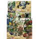 Teenage Mutant Ninja Turtles x Naruto (DM) UAS15891 фото 2