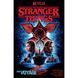 Stranger Things: The Voyage UAS1732 фото 1