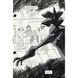 Stranger Things Graphic Novel Boxed Set UAS1735 фото 5