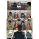 Stranger Things Graphic Novel Boxed Set UAS1735 фото 11