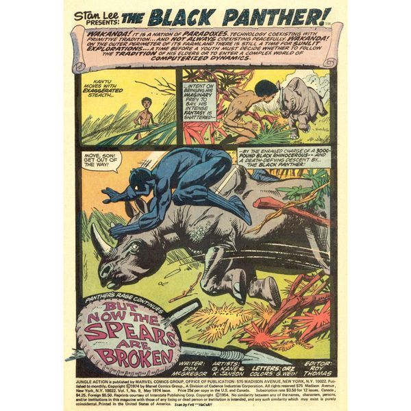 Black Panther: The Early Years Omnibus UAS1423 фото