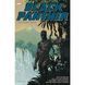 Black Panther: The Early Years Omnibus UAS1423 фото 1