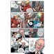 Invincible Universe Vol 1 UAS1733 фото 4
