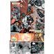 Invincible Universe Vol 1 UAS1733 фото 2