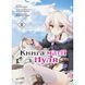 Книга магії з нуля. Том 2 UAS1115 фото 1
