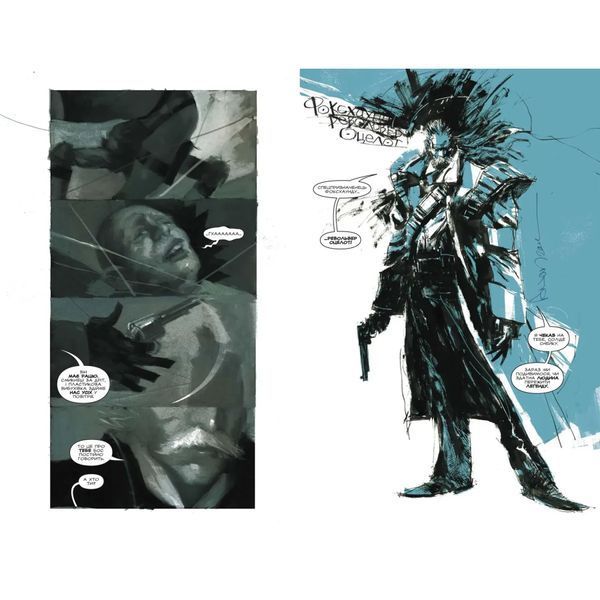 Metal Gear Solid. Том 1 UAS1071 фото