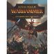 Ігровий світ трилогії Total War: Warhammer UAS1263 фото 1