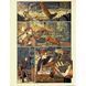 For their own good. Chapter 1: The Library UAS15283 фото 4