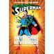 Superman: Kryptonite Nevermore UAS1424 фото 1