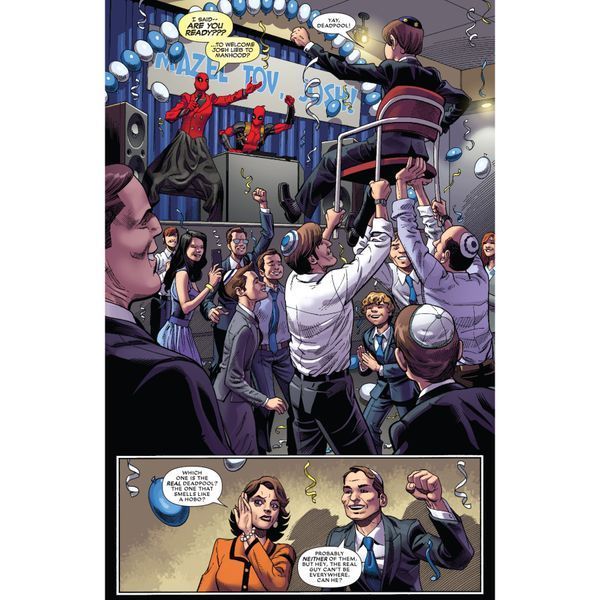 Deadpool: Millionaire With a Mouth UAS1201 фото