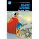 All-Star Superman (DC Compact Comics Edition) UAS15880 фото 1
