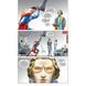 All-Star Superman (DC Compact Comics Edition) UAS15880 фото 5